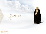 آلبوم تصاویر حضرت آیت الله العظمی بهجت ره  (392/460)